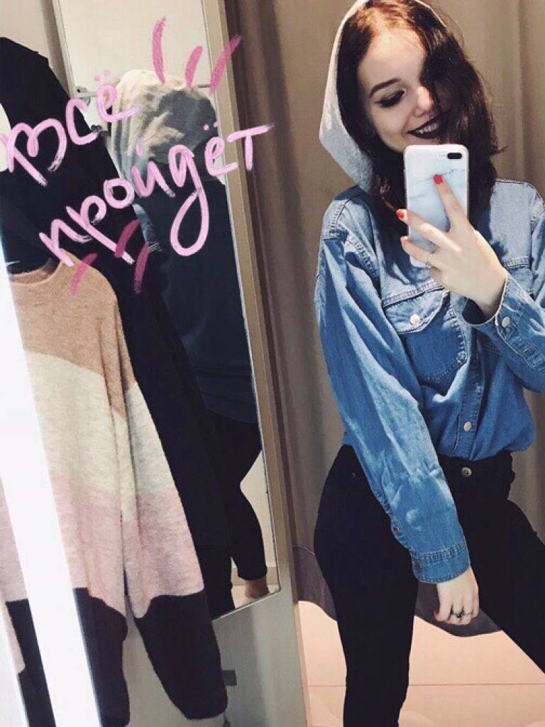 Photo de Laurentine
