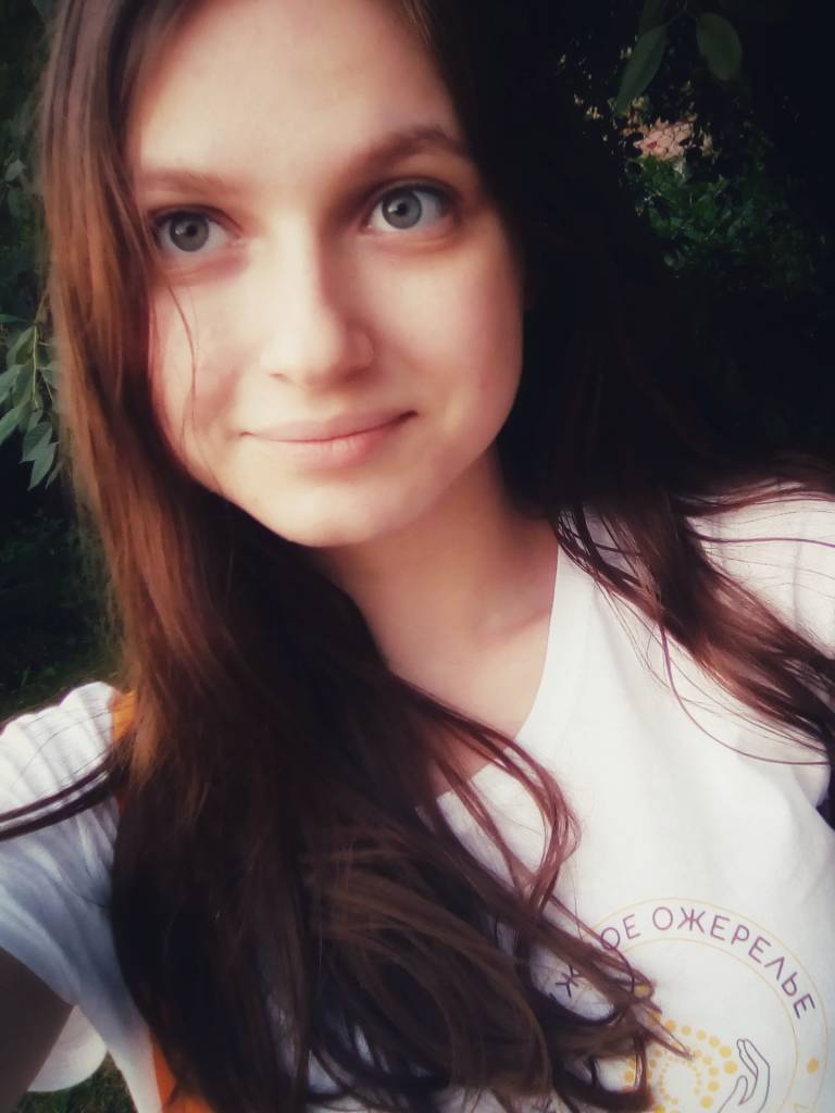 Photo de Françoise